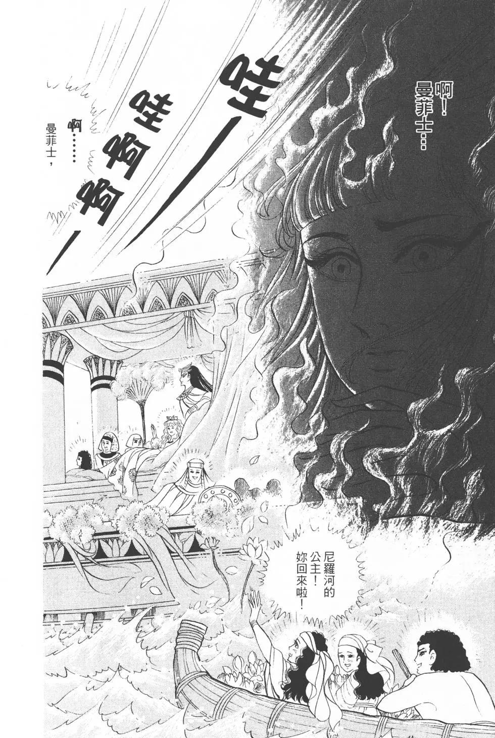 第30卷8
