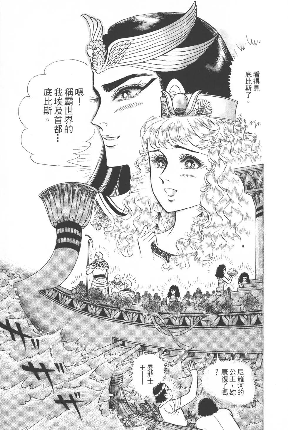 第30卷9