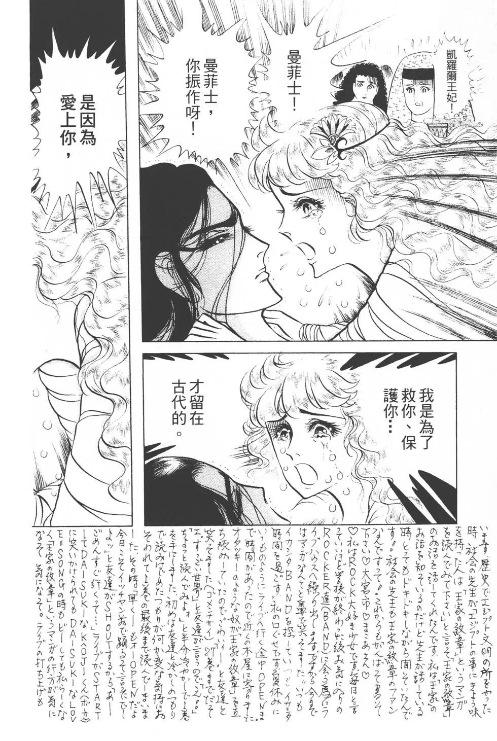 第30卷98