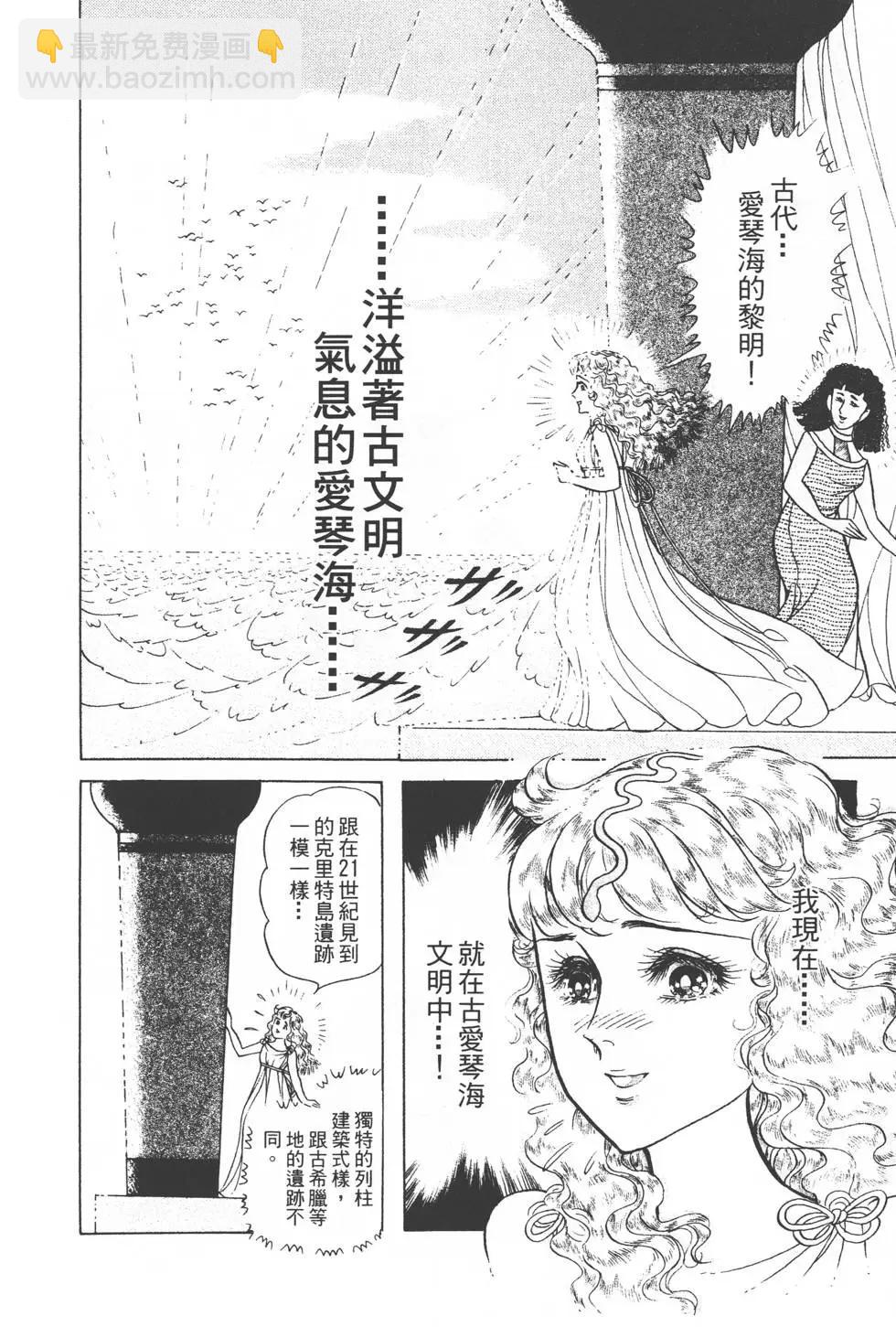 第31卷122
