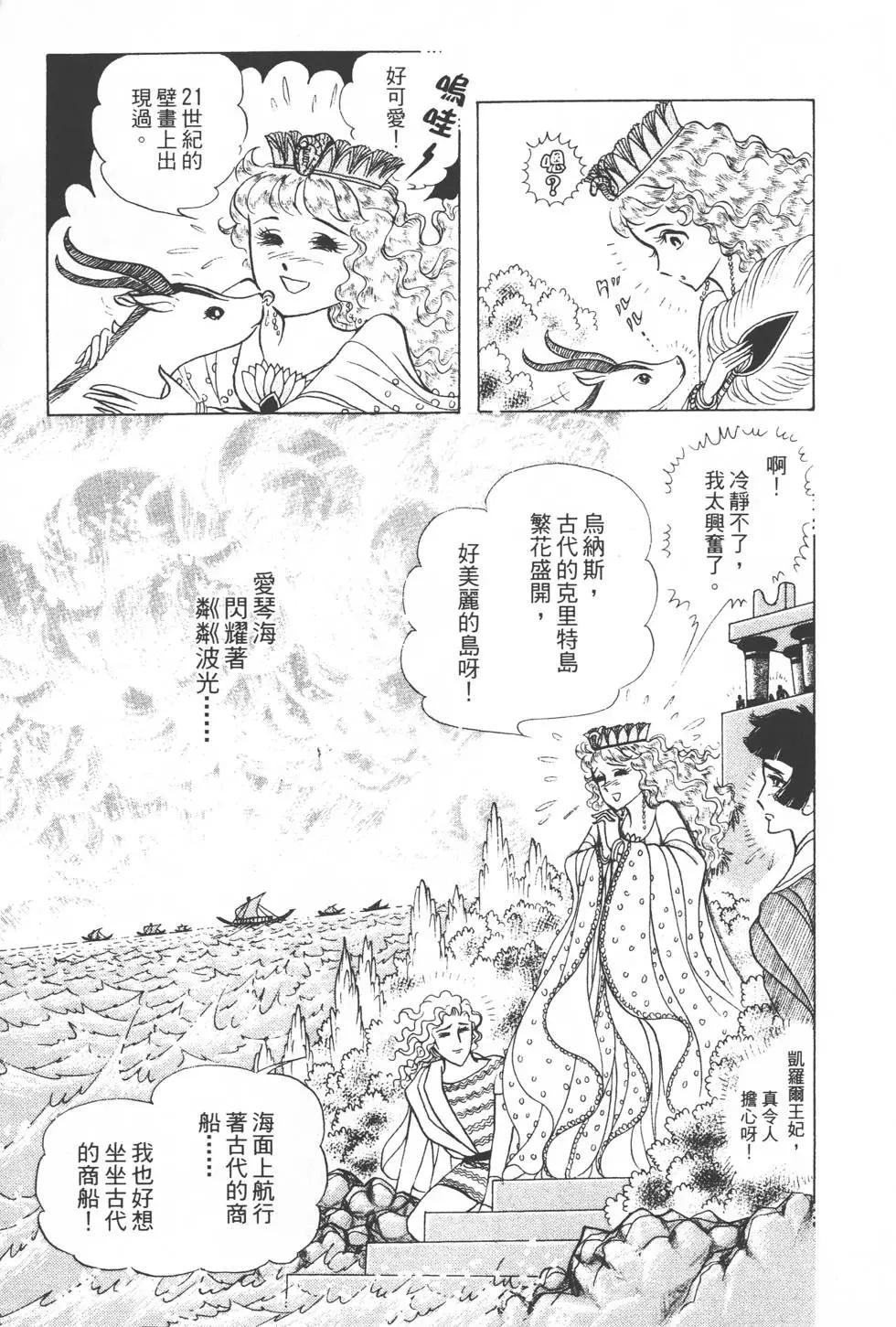 第31卷125