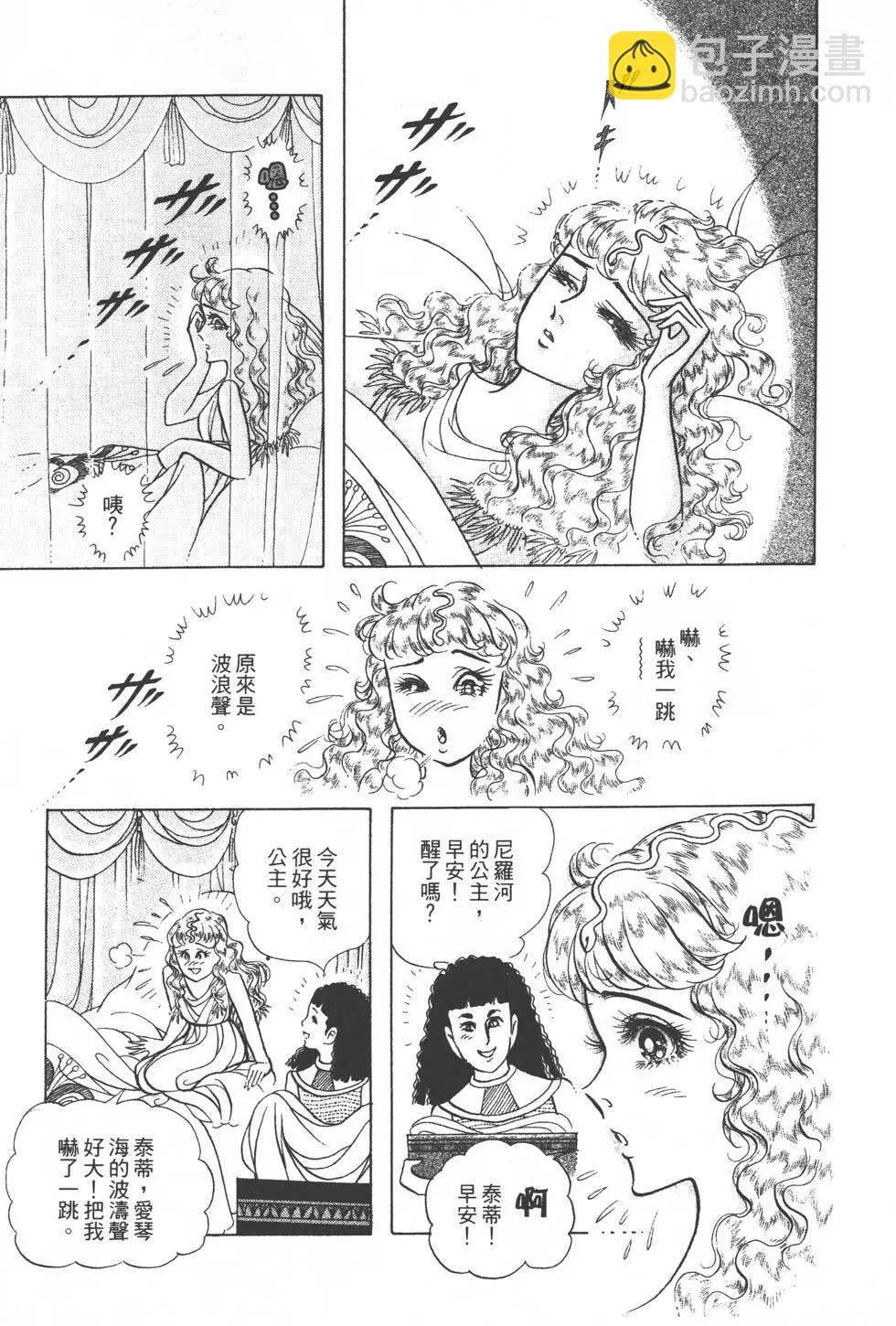 第31卷145