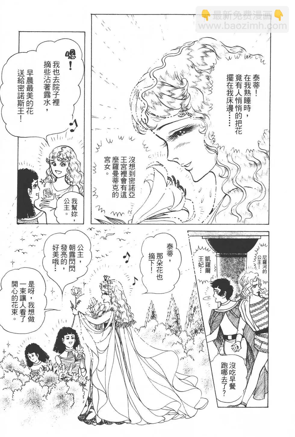 第31卷147