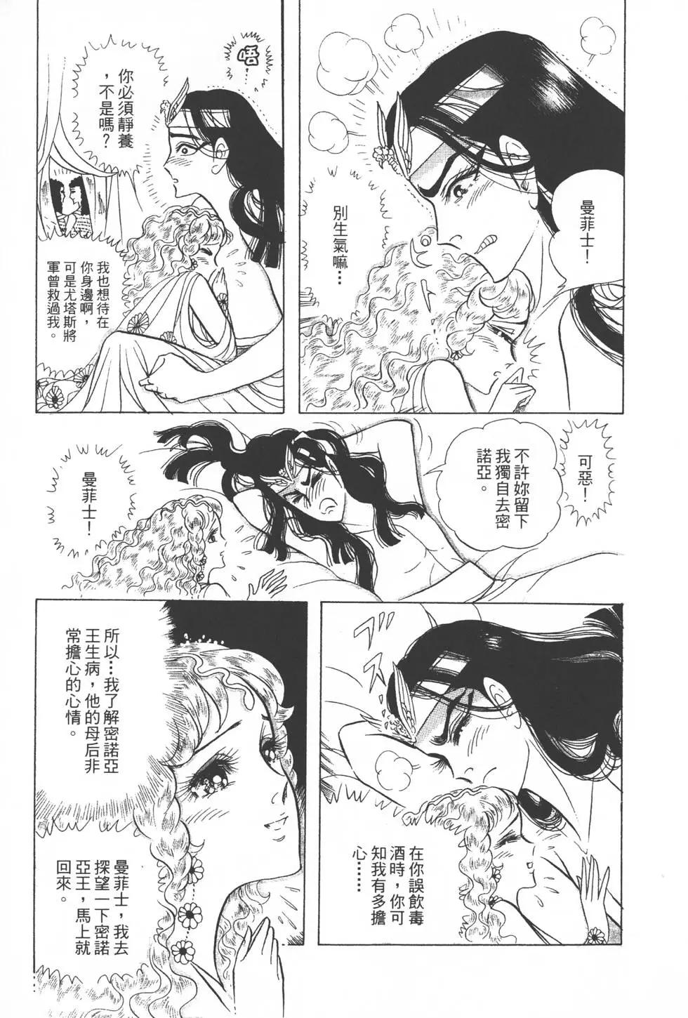 第31卷17