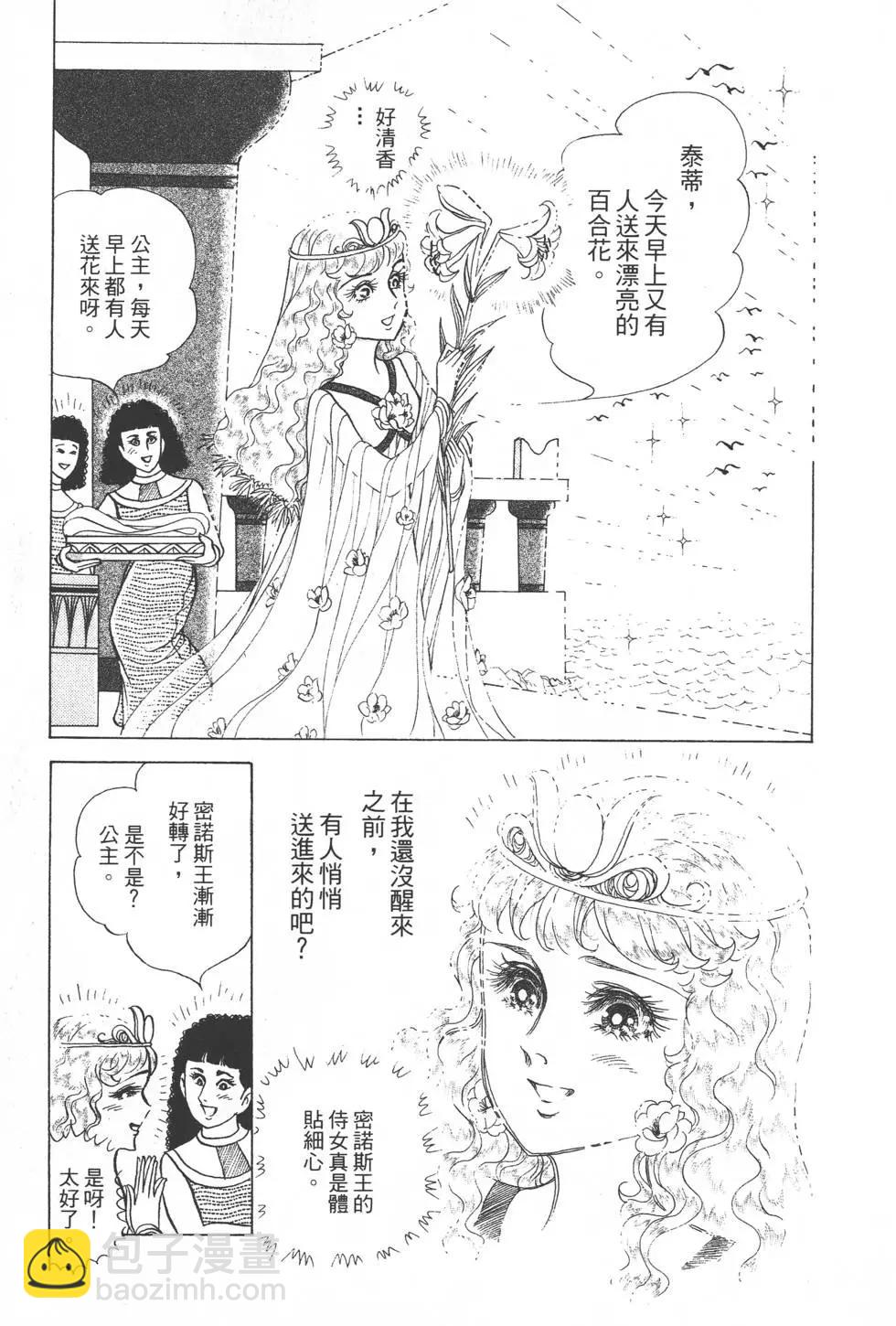 第31卷175