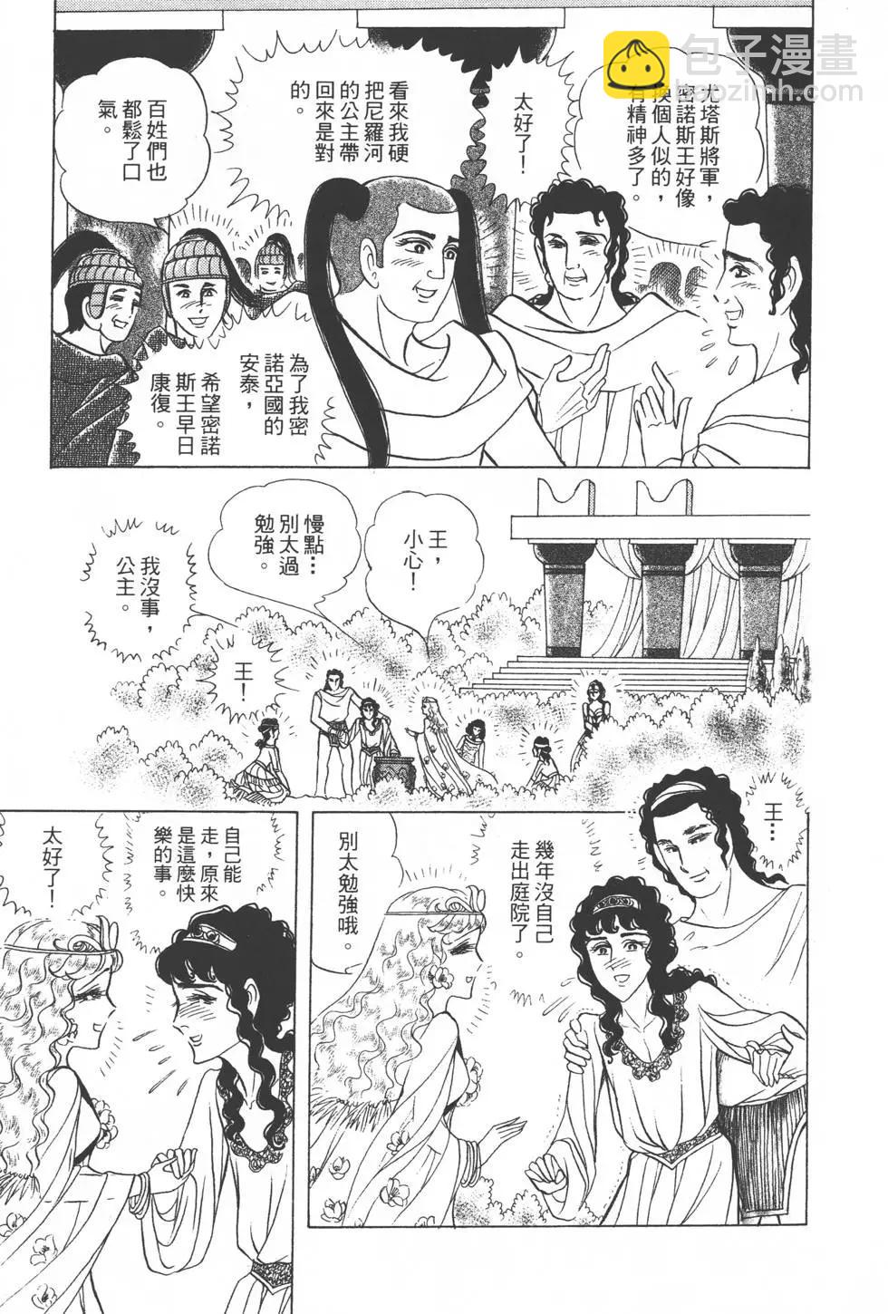 第31卷177