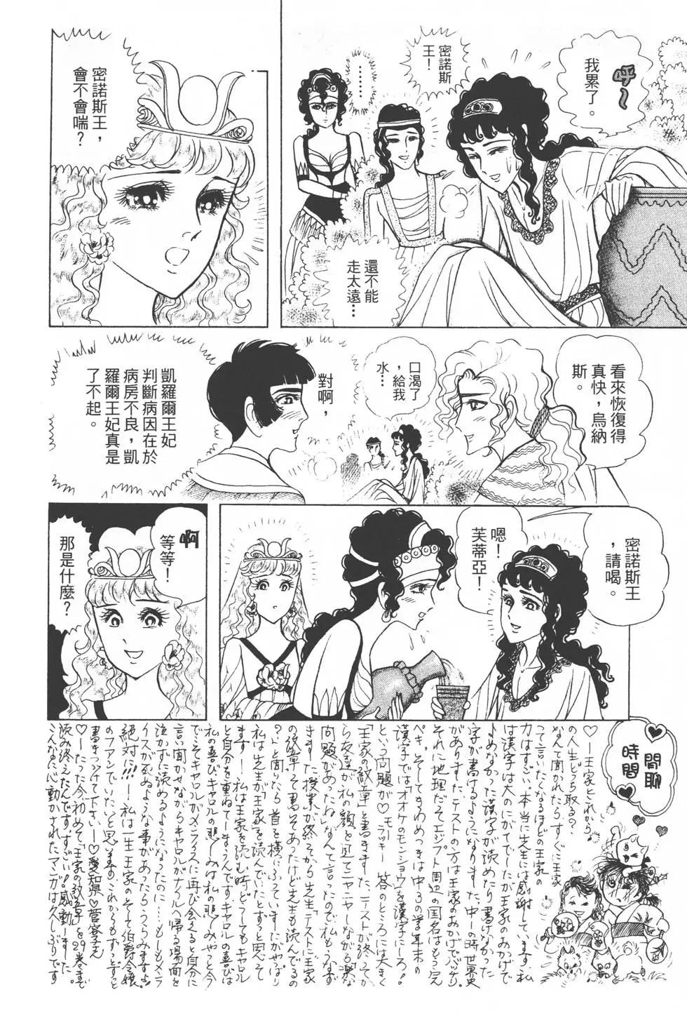 第31卷178