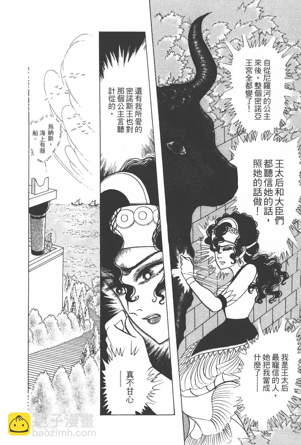 第31卷182