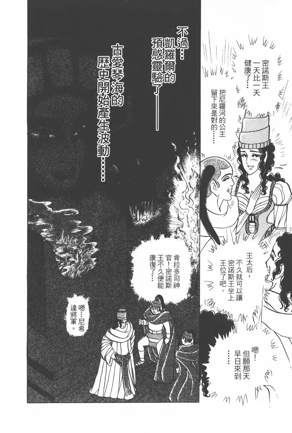 第31卷184