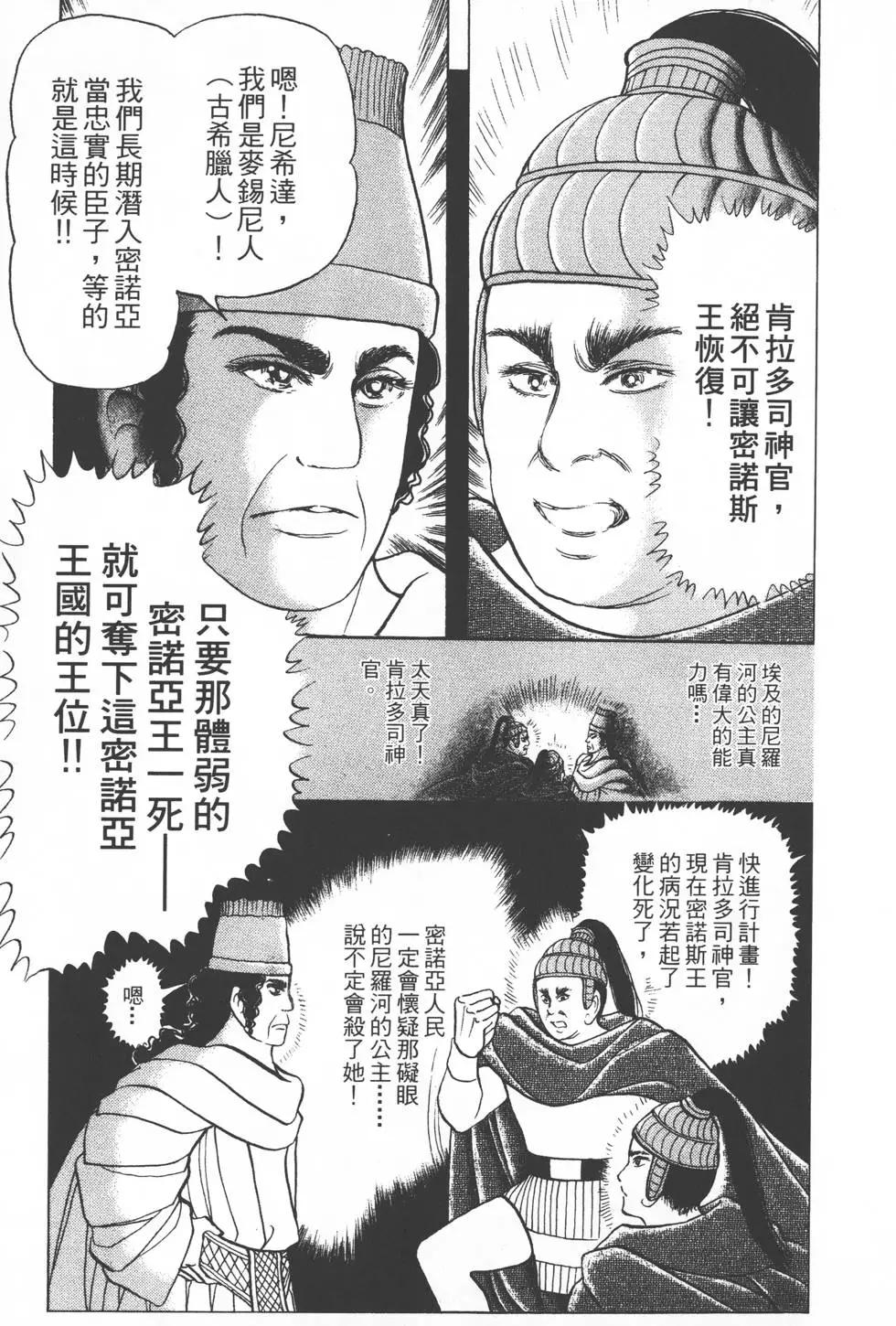 第31卷185
