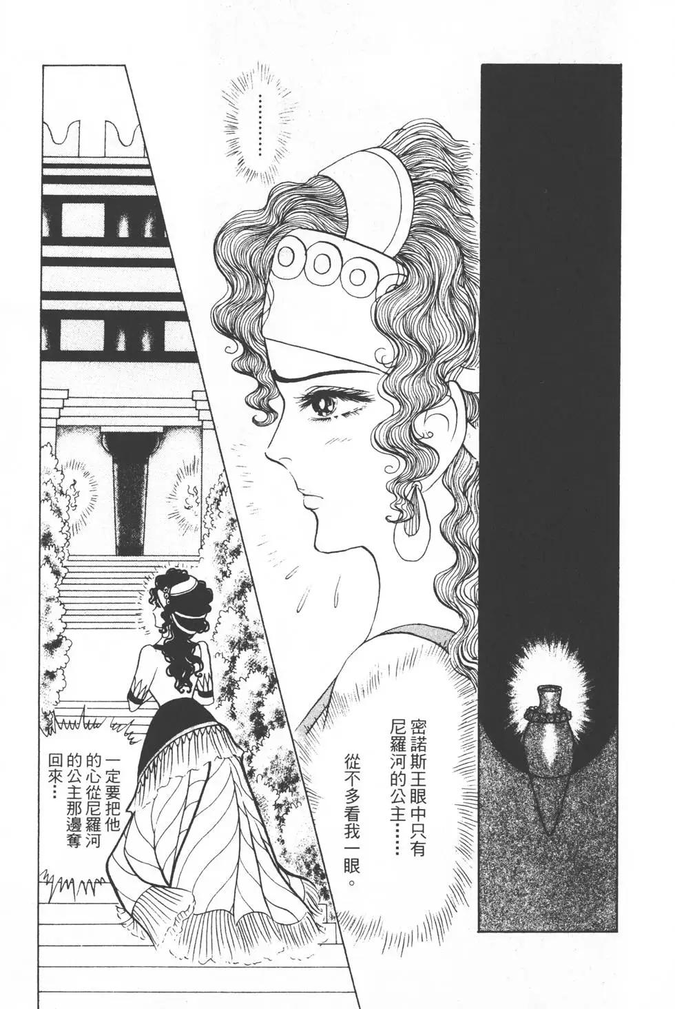 第31卷189