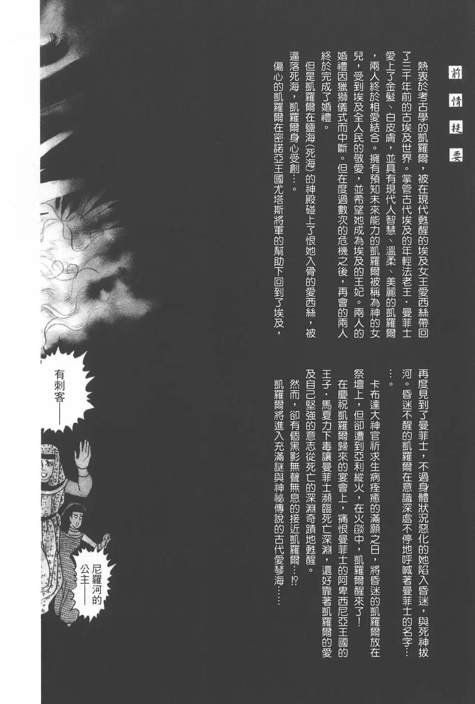 第31卷2