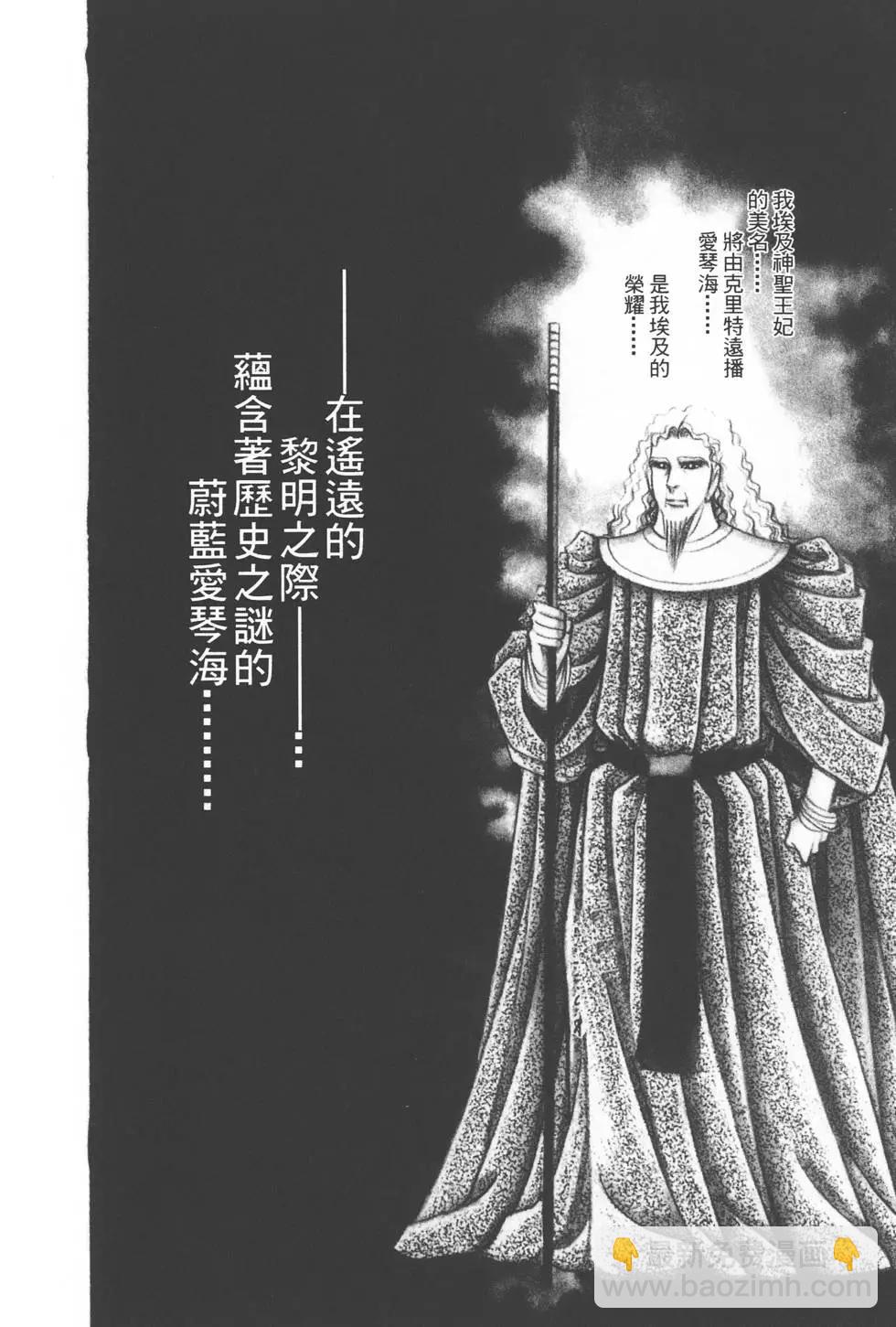 第31卷20