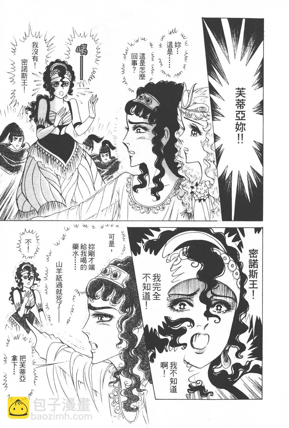 第31卷213