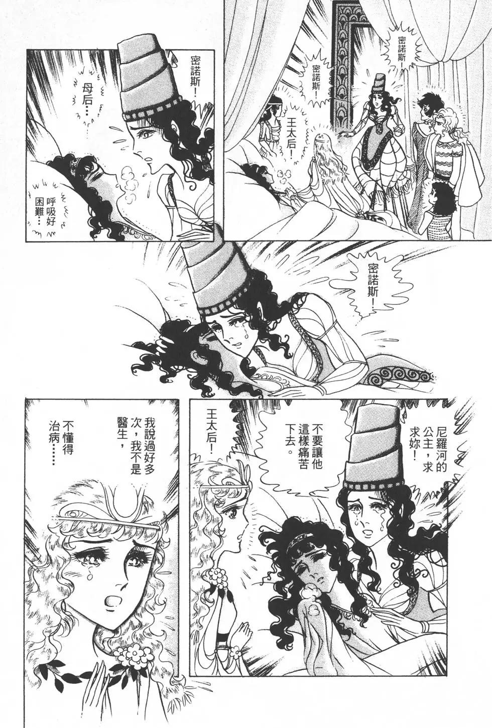 第31卷219