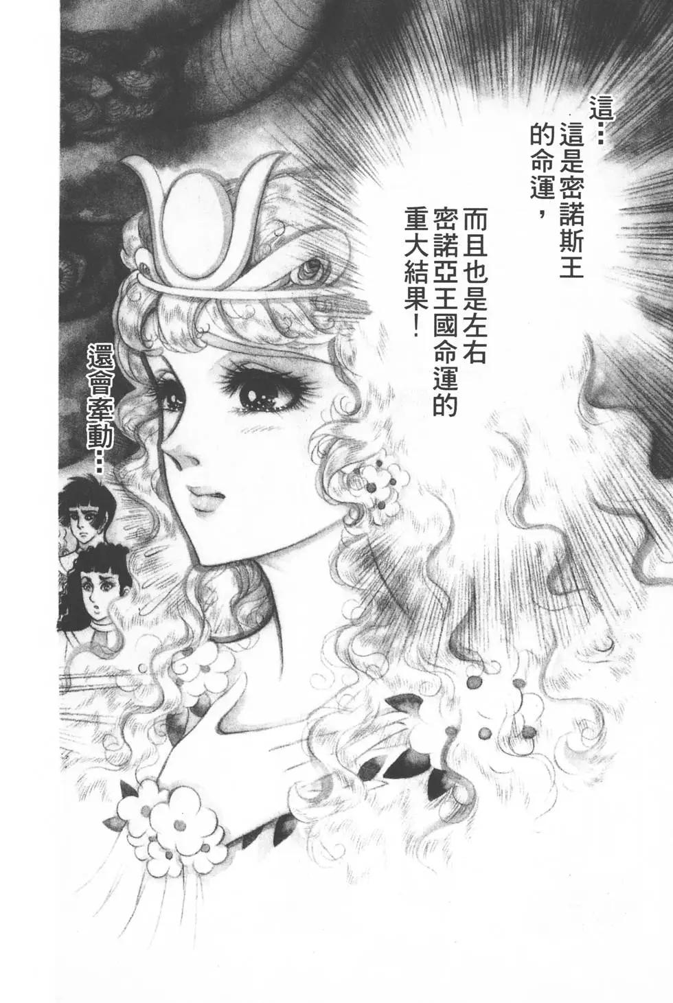 第31卷228