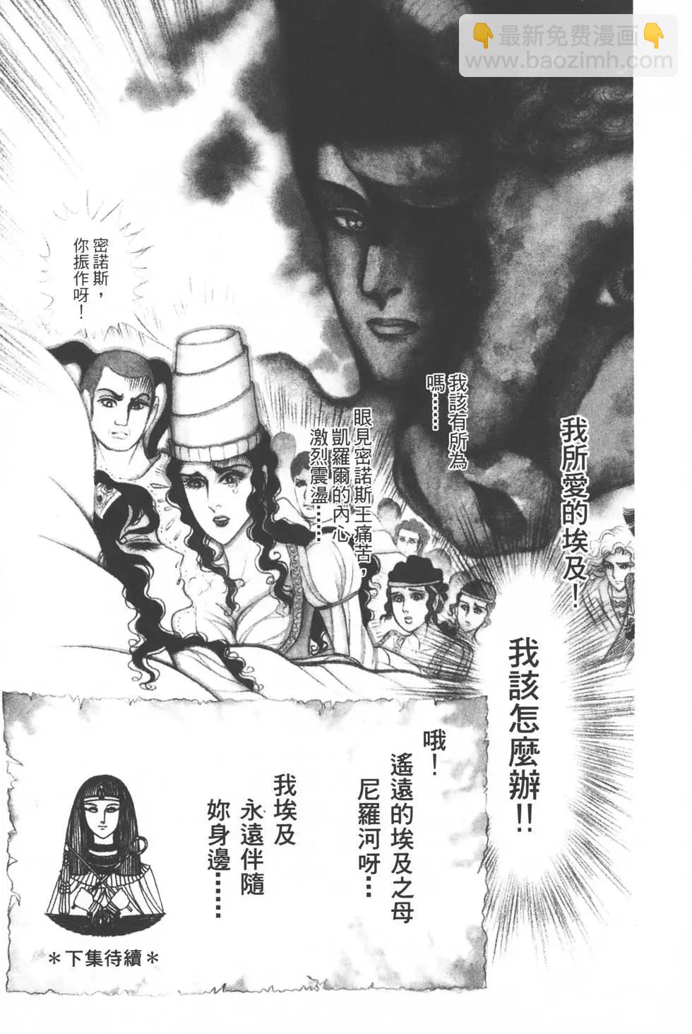 第31卷229