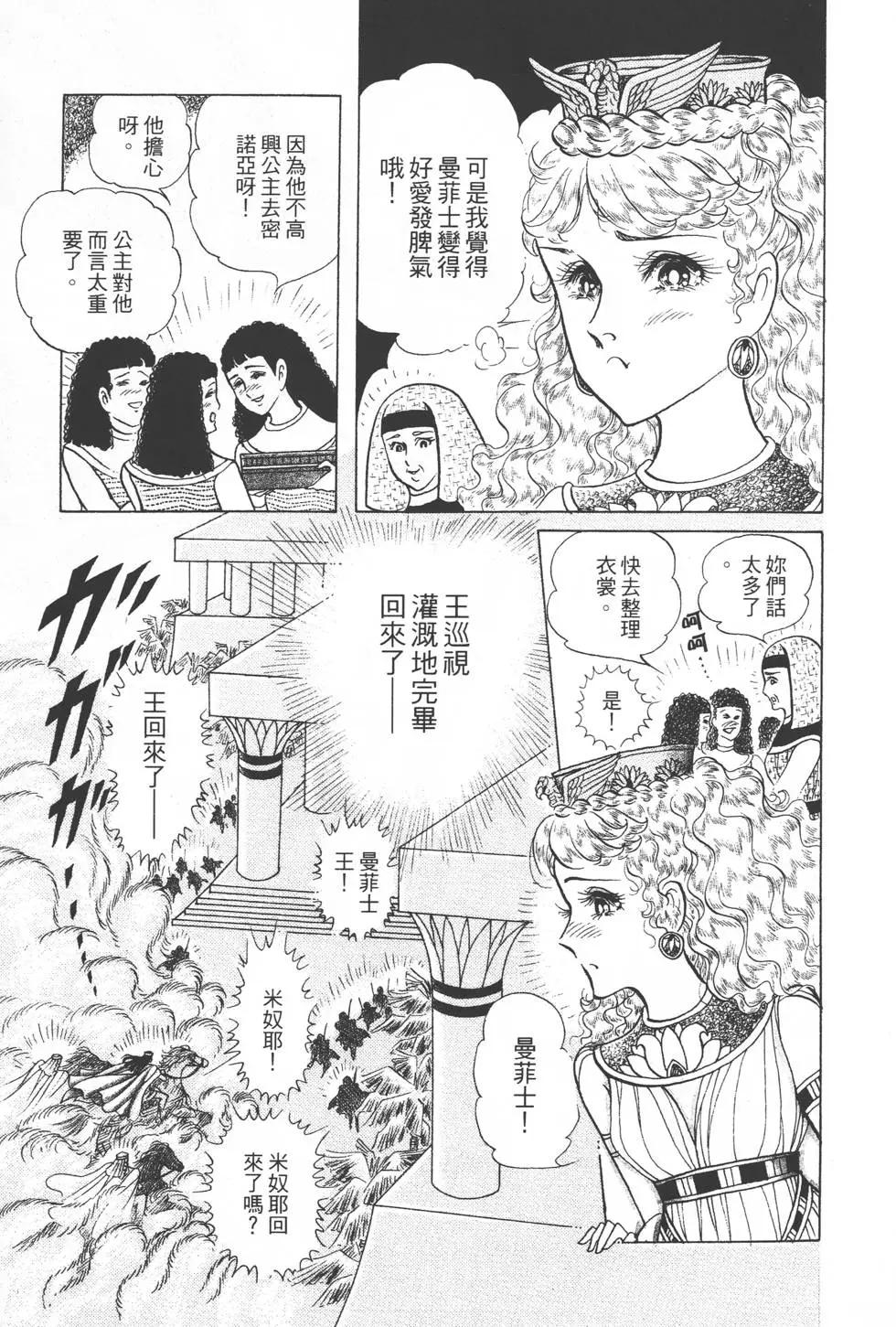 第31卷27