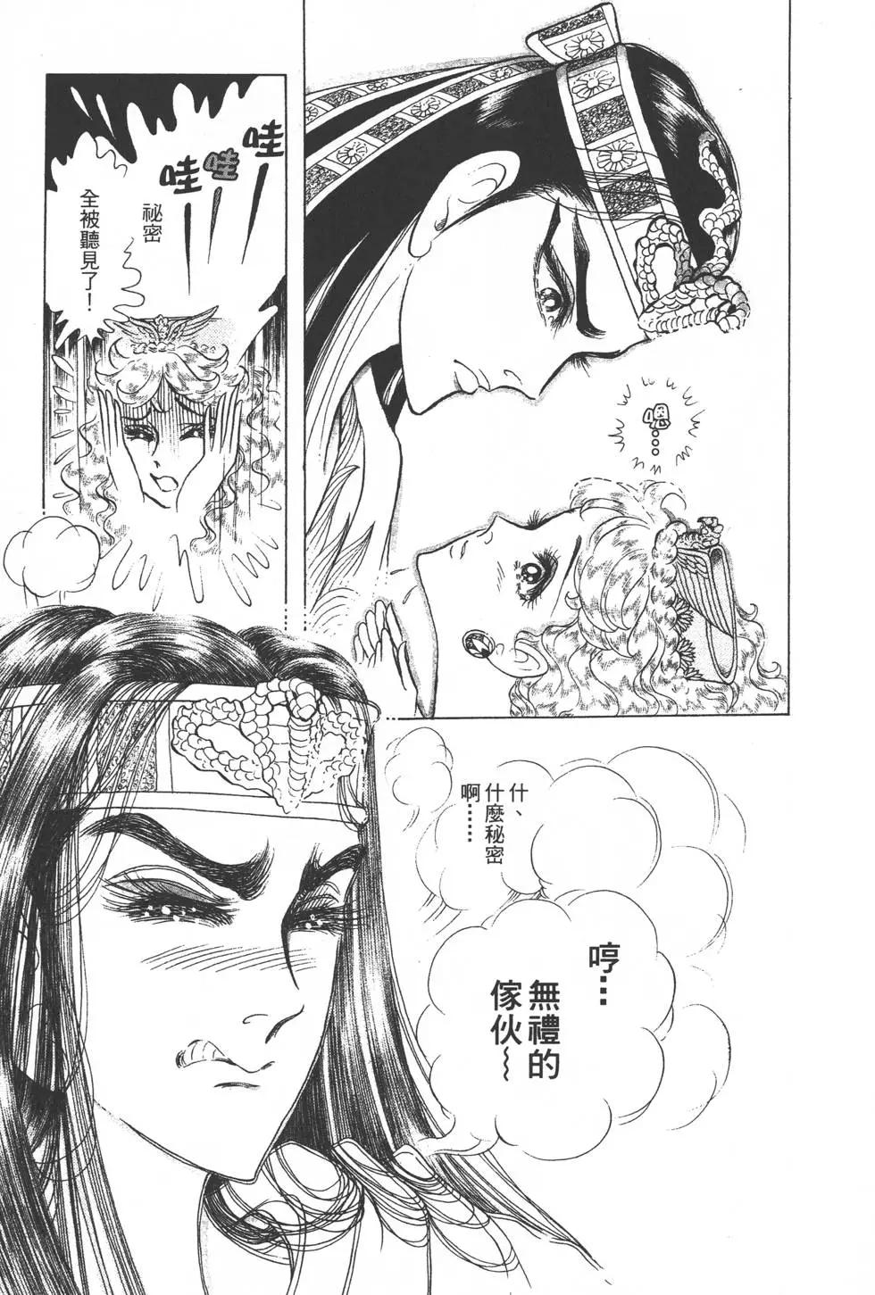 第31卷35