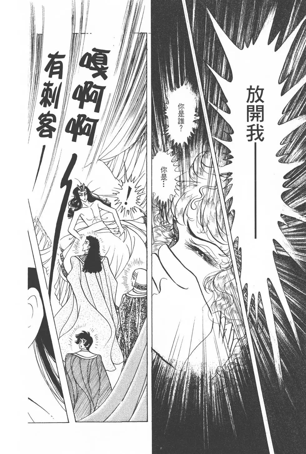 第31卷4