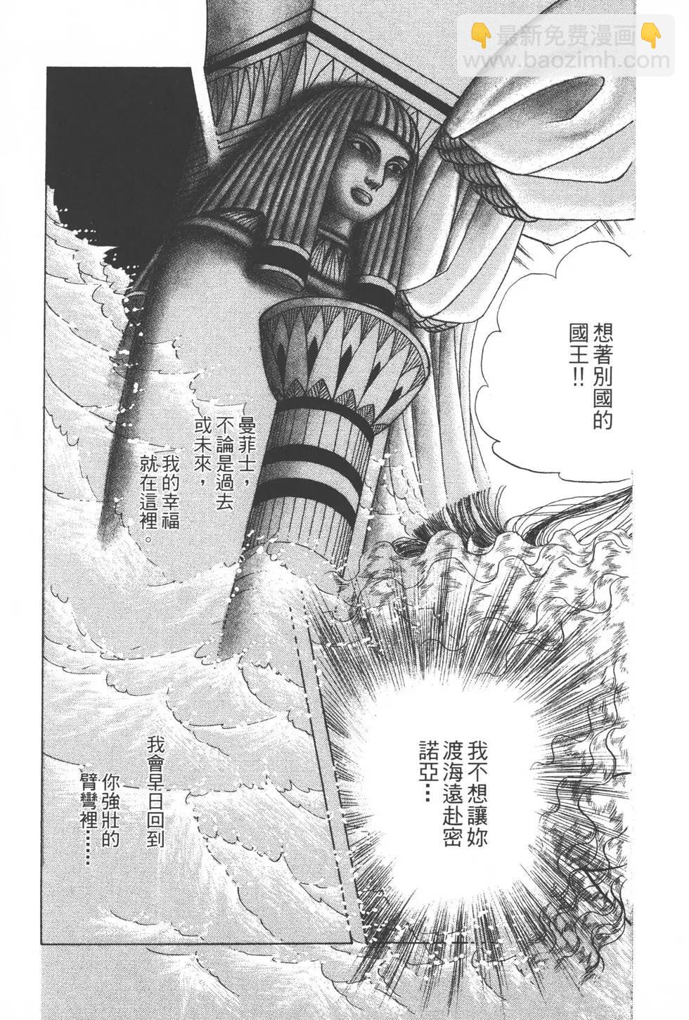 第31卷41