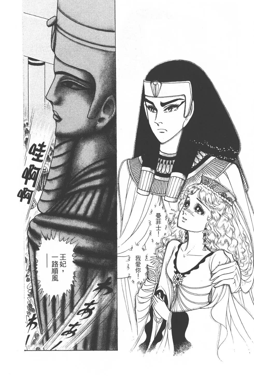 第31卷52