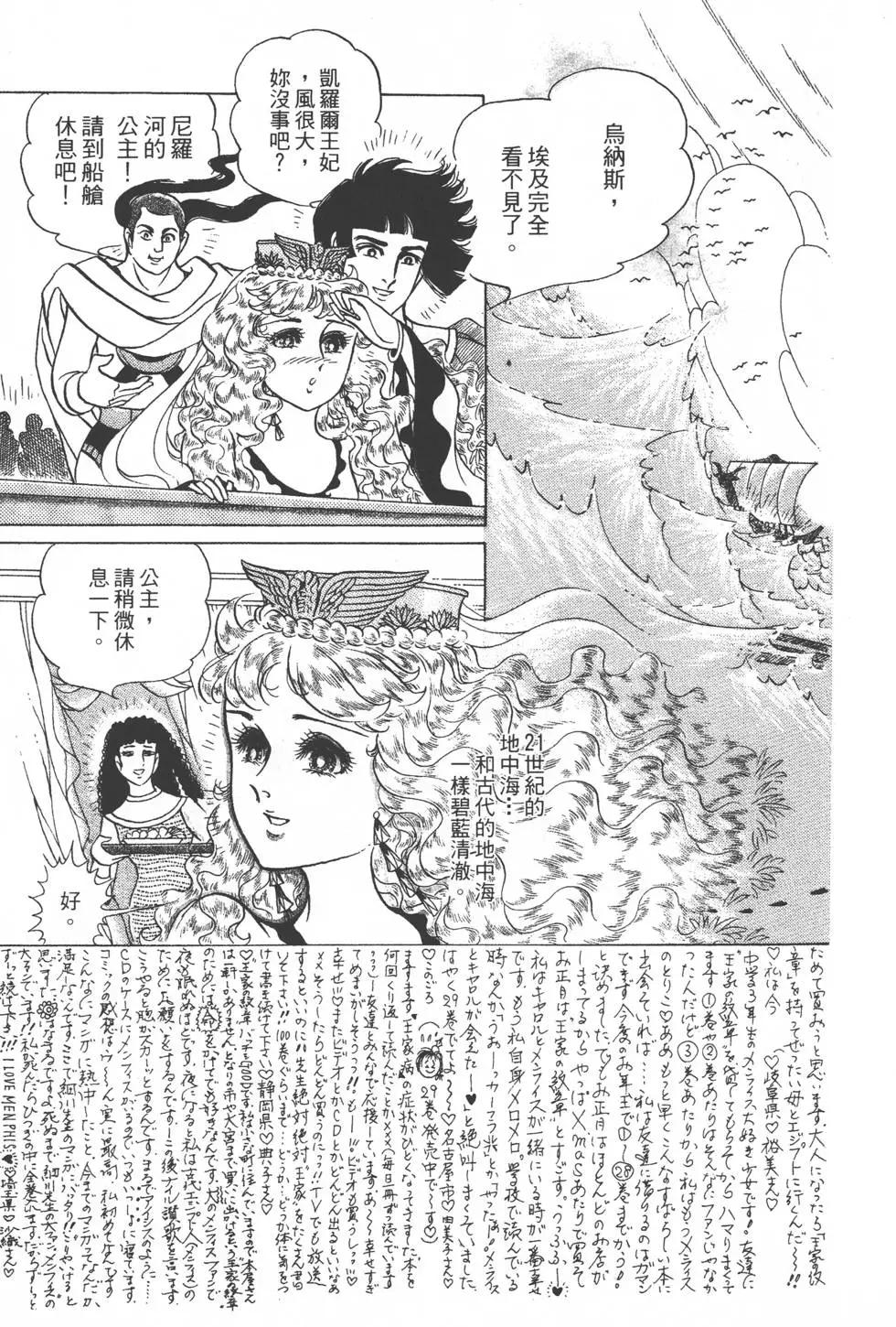 第31卷57