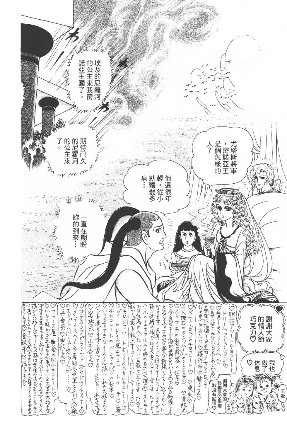 第31卷58