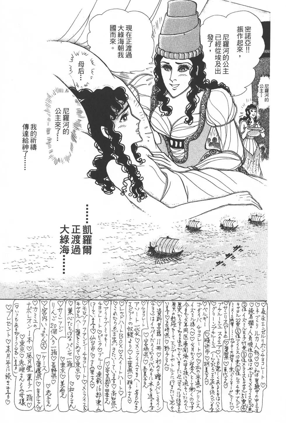 第31卷59