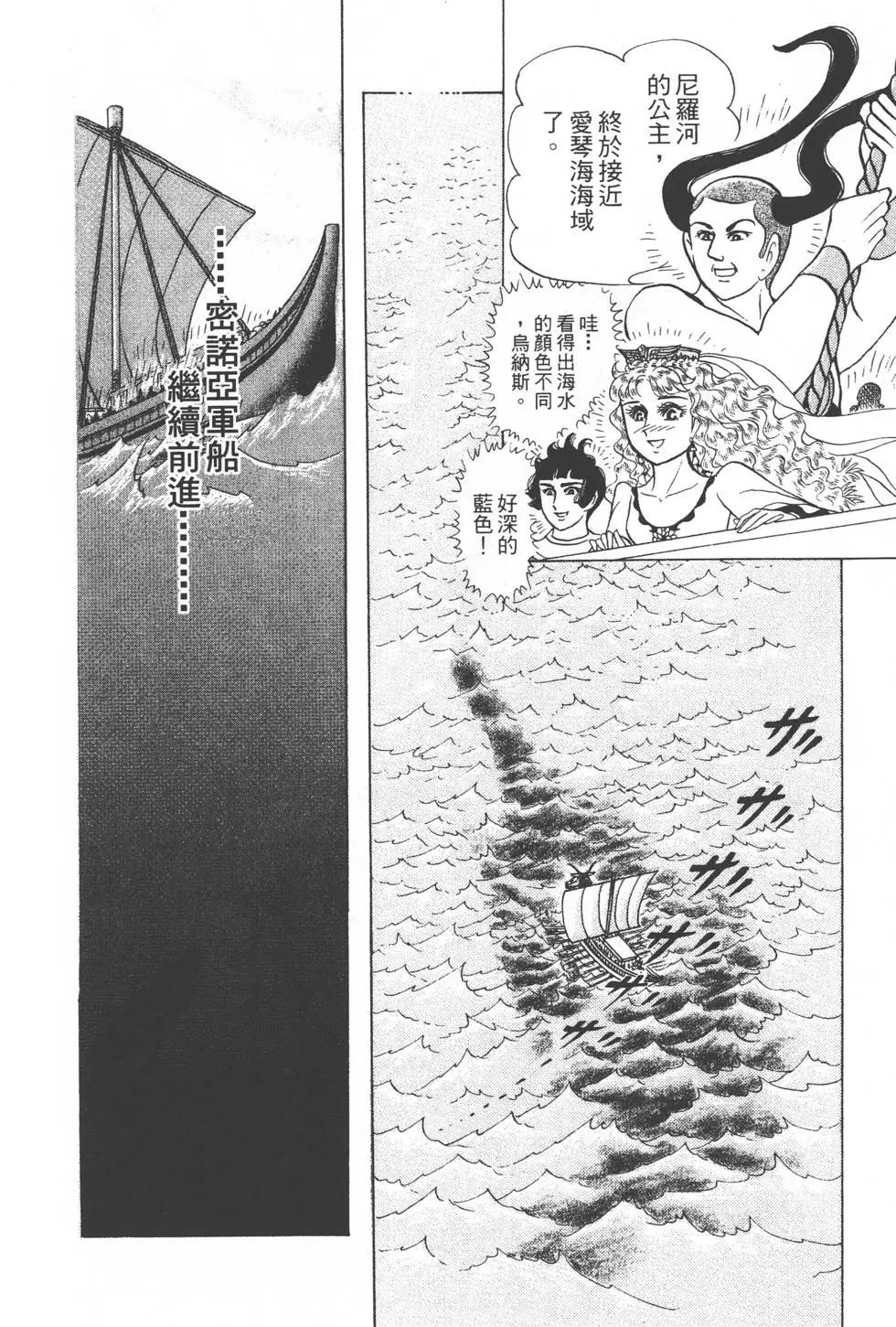 第31卷60