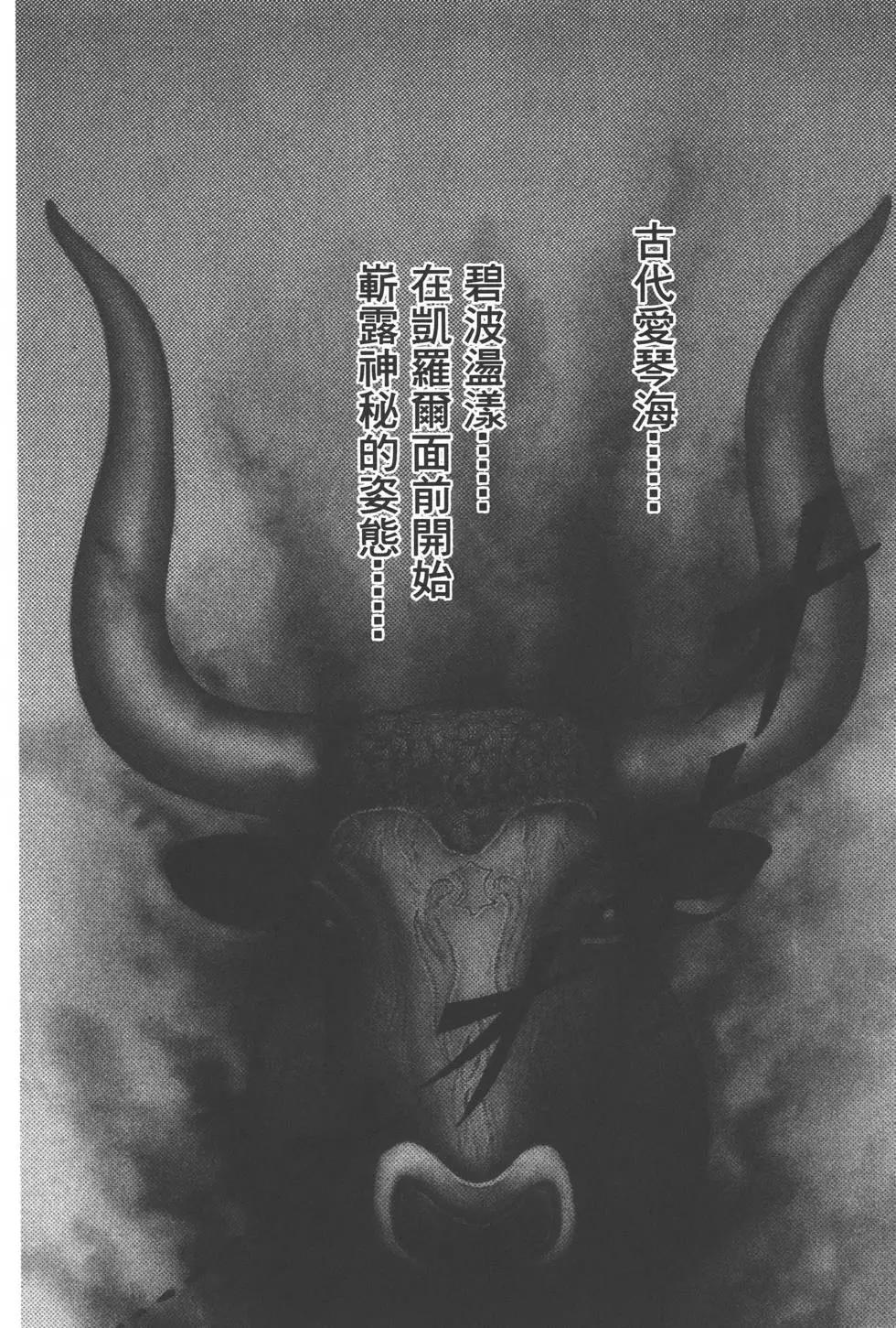 第31卷62