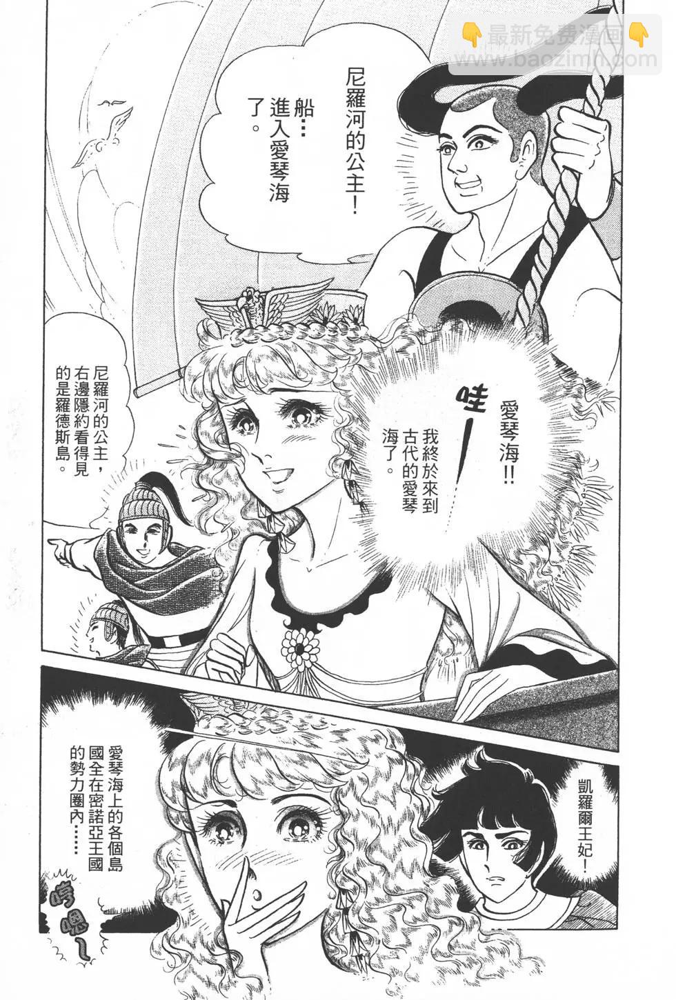 第31卷63