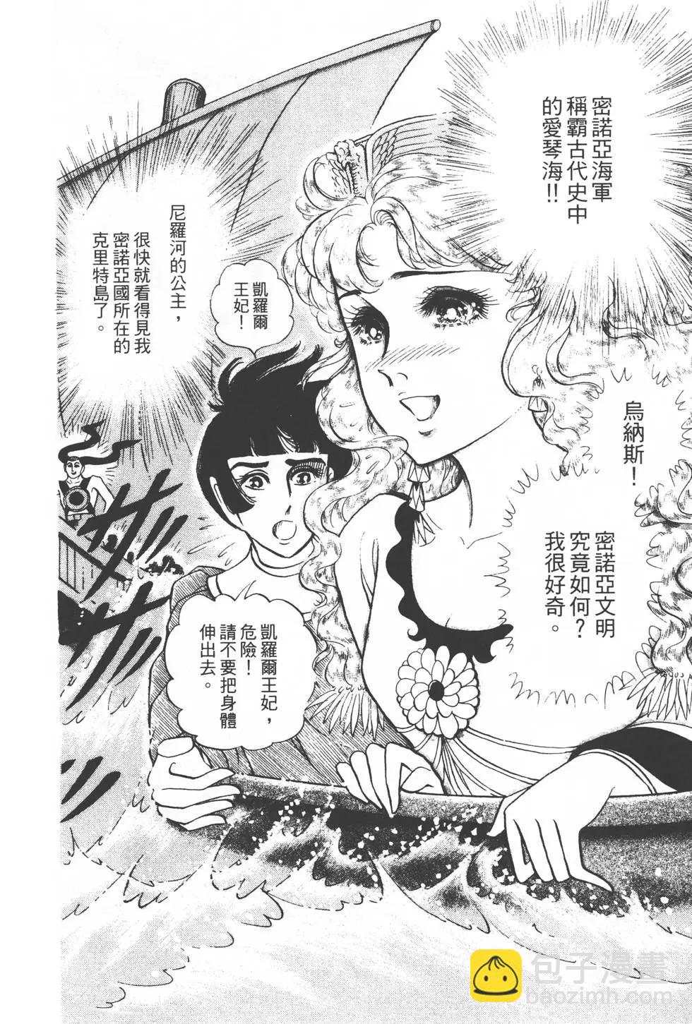 第31卷64