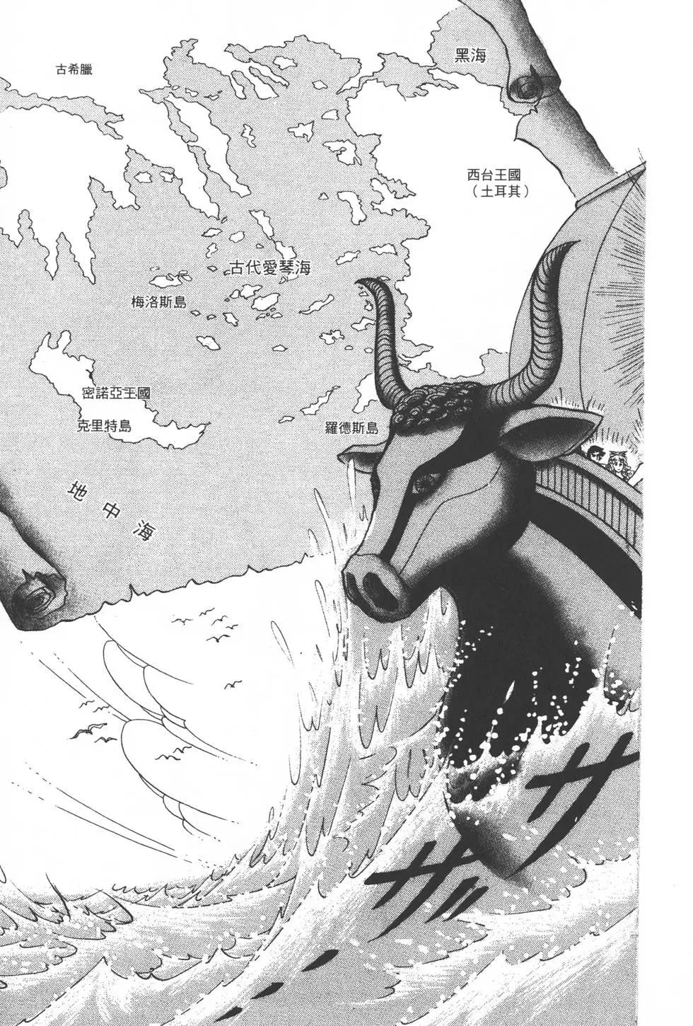 第31卷65