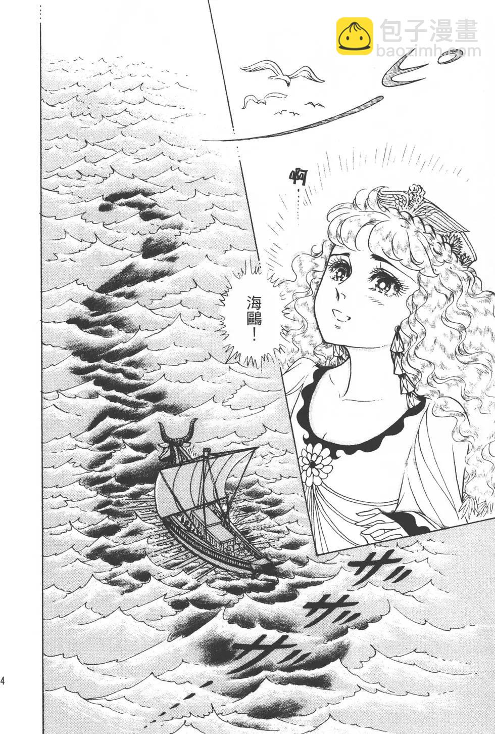第31卷66
