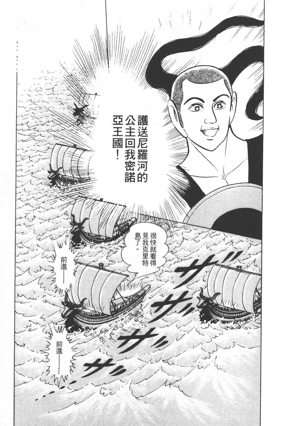 第31卷75
