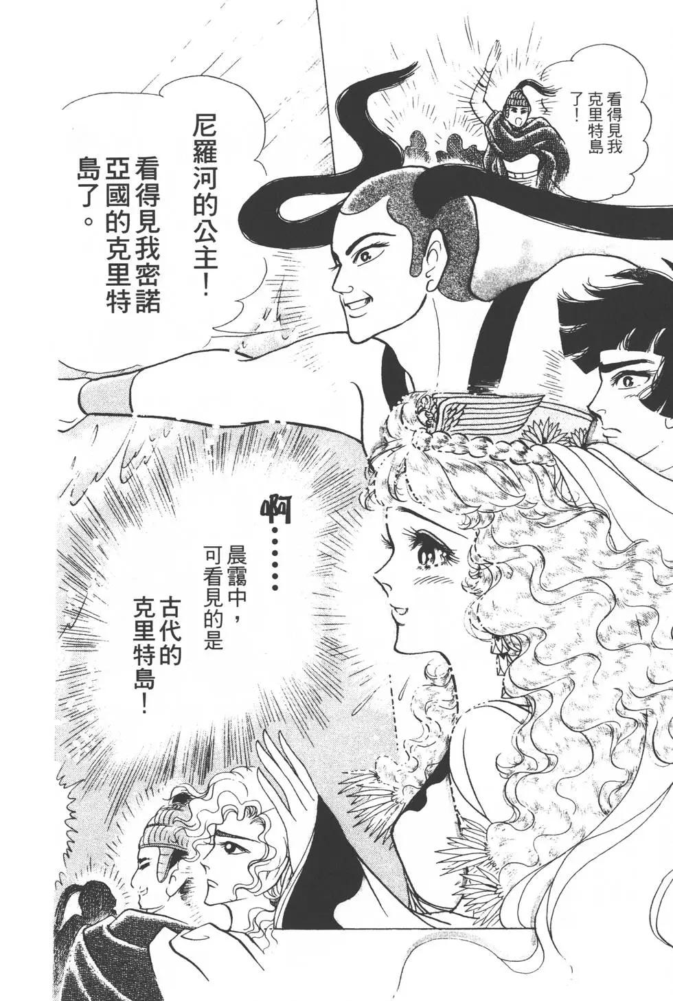 第31卷78