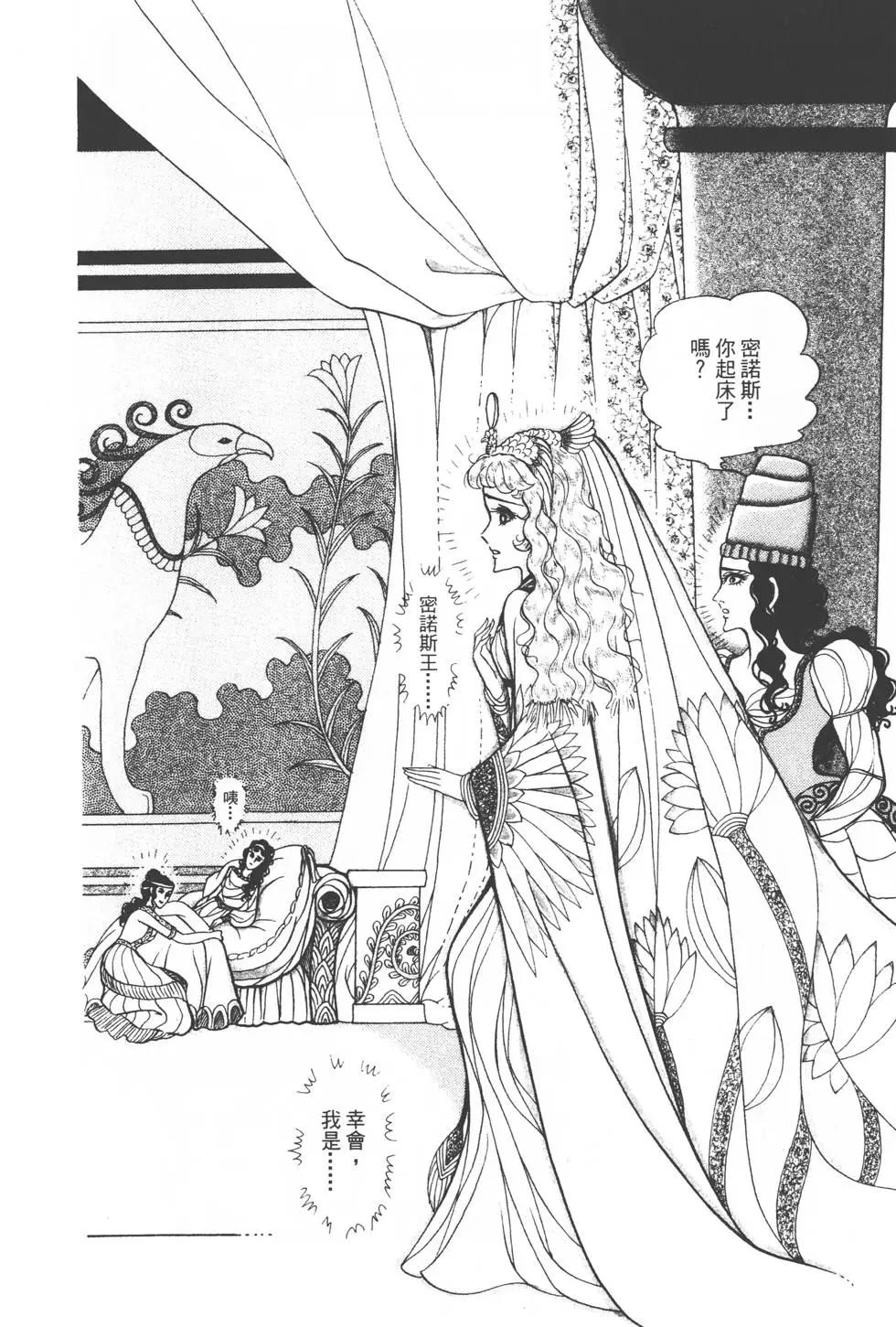 第31卷92