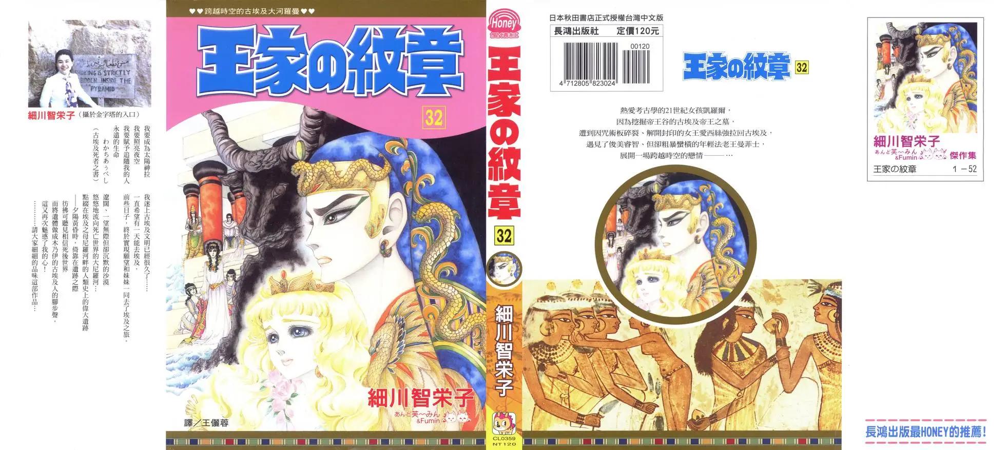 第32卷0