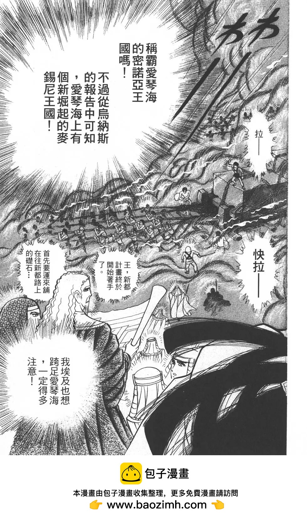 第32卷107
