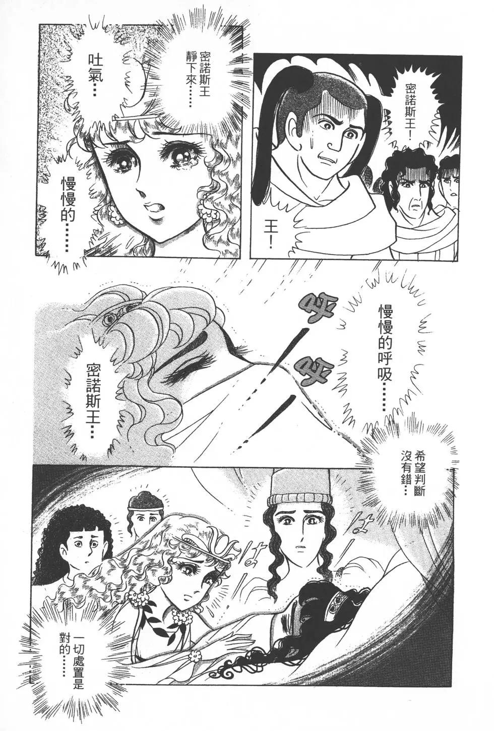 第32卷11