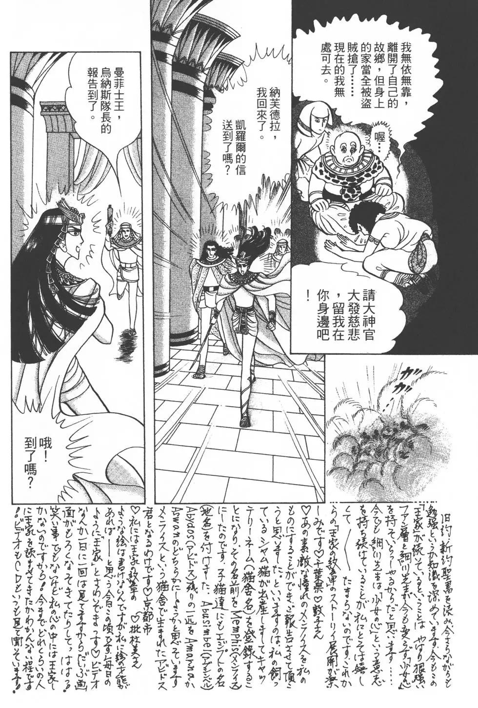 第32卷120