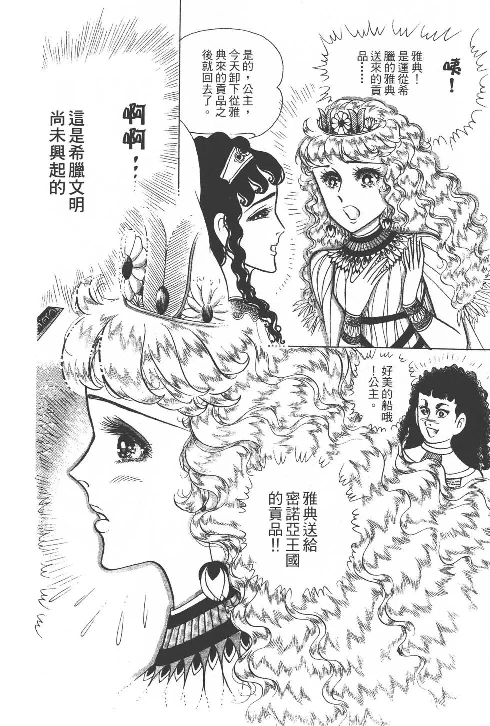 第32卷126