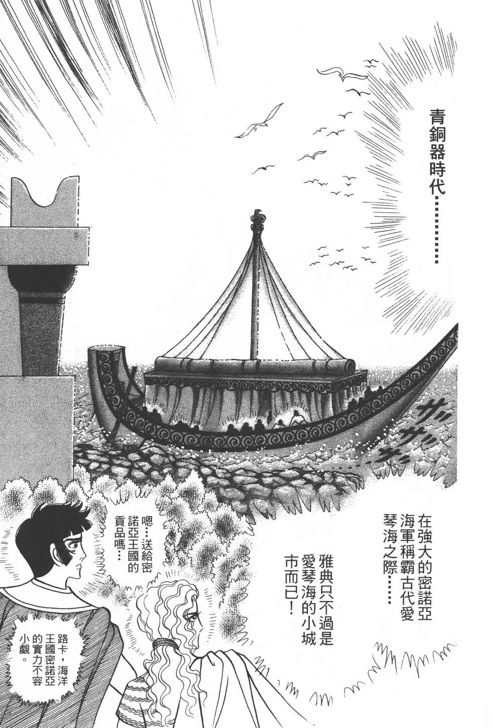 第32卷127