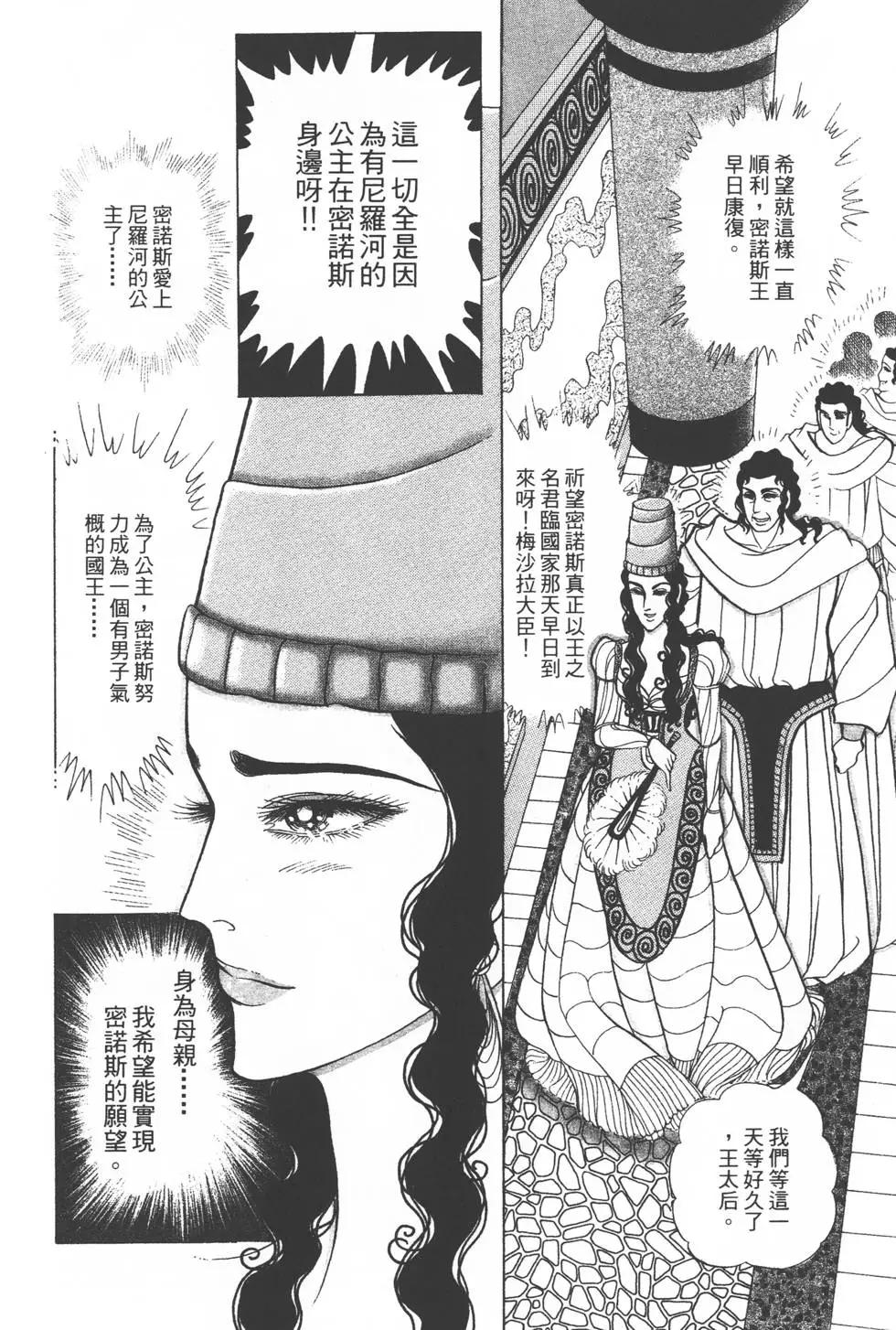 第32卷132