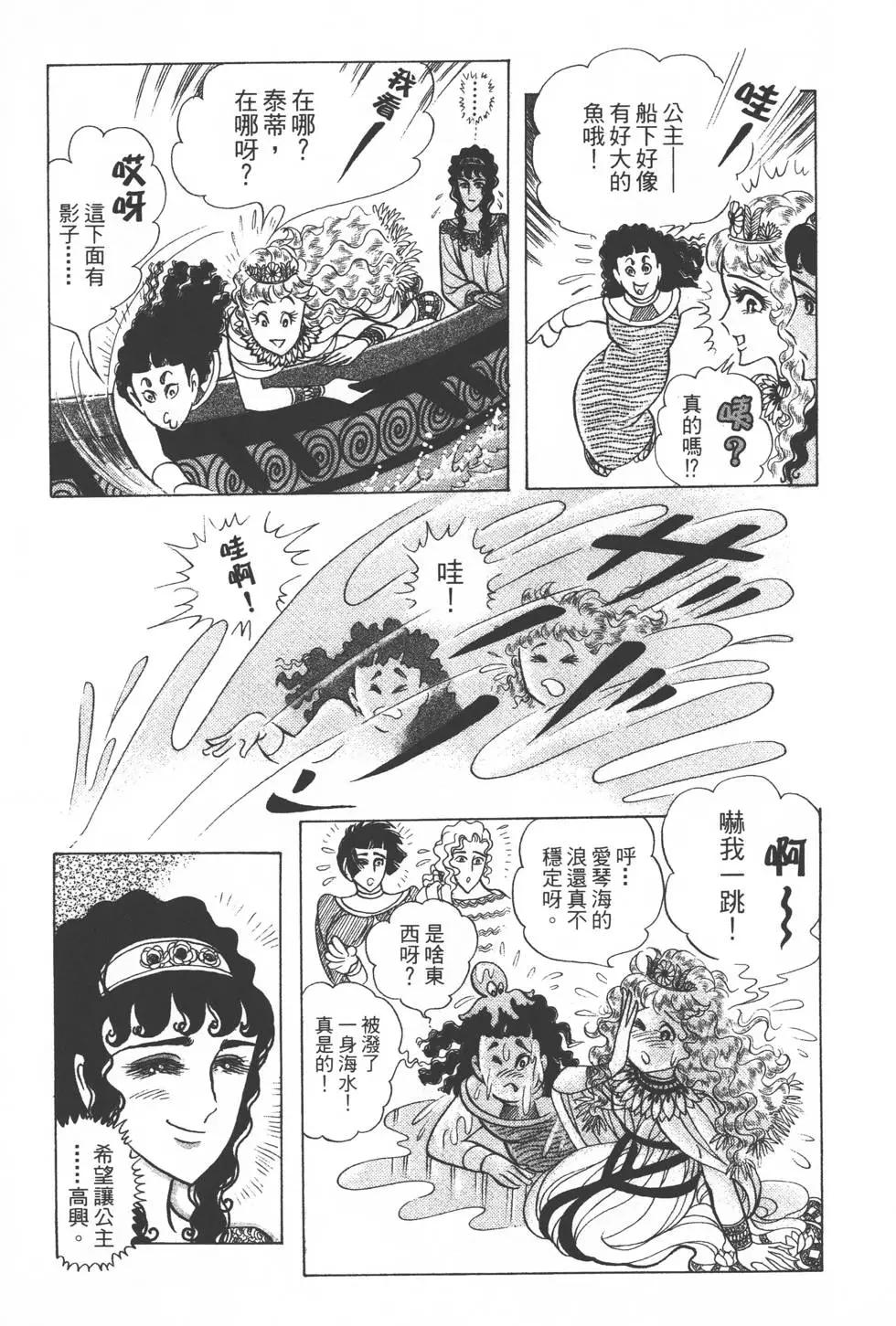 第32卷141