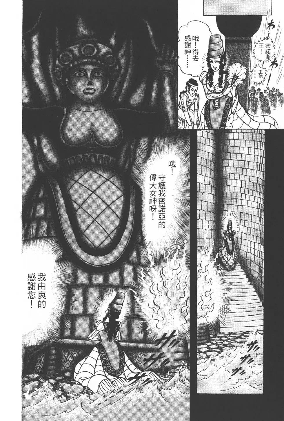 第32卷146