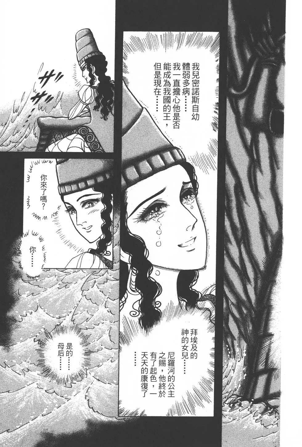 第32卷147
