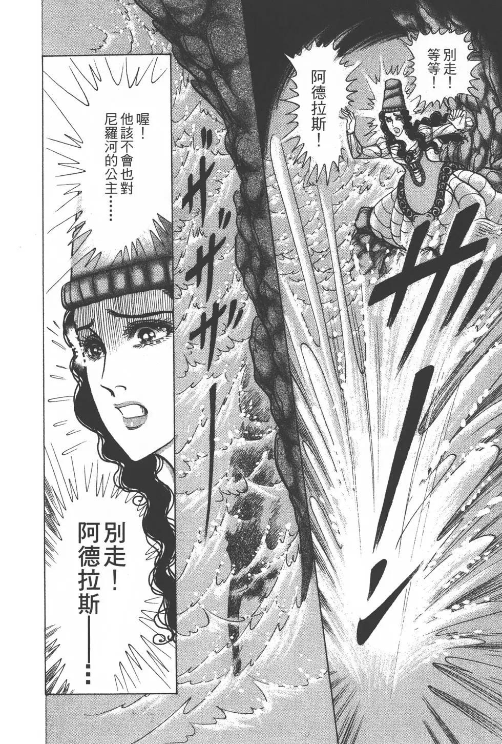 第32卷158