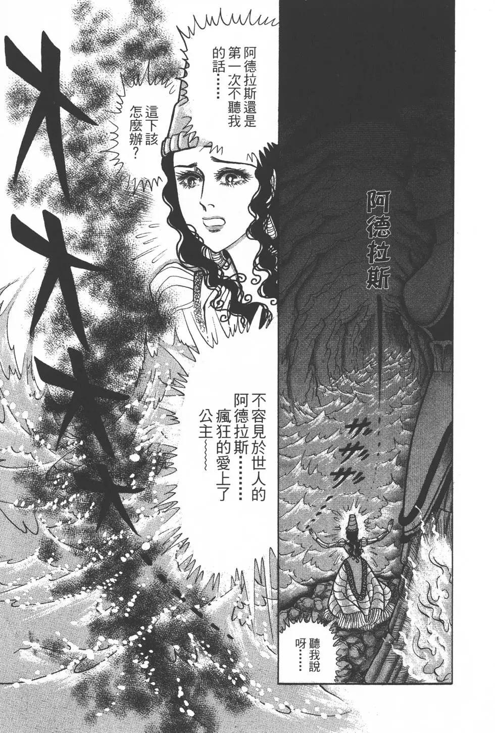 第32卷159